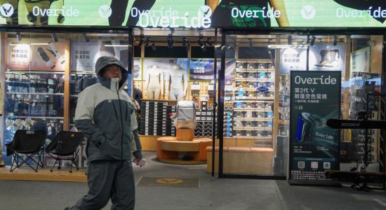 撬动万亿冰雪经济何以滚烫？(图3)