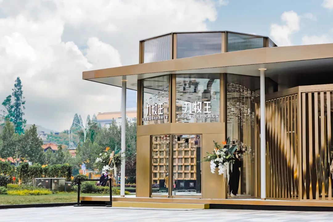 九牧王再出“大招”:商务户外1号裤掀起话题热!(图9)