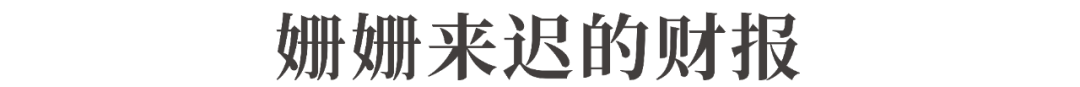 总市值蒸发超2200亿港元国内头部运动品牌业绩失速(图2)
