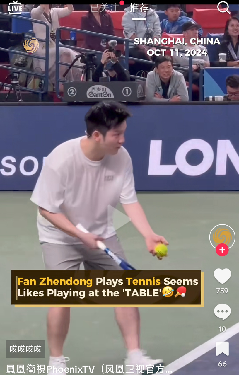 中国网球2024年全面开花TikTok网友赞叹中国体育成就(图6)