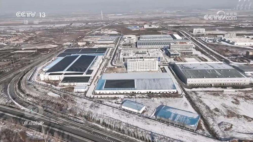 焦点访谈|冰雪消费热背后一条完善的冰雪经济产业链正在逐步形成(图5)