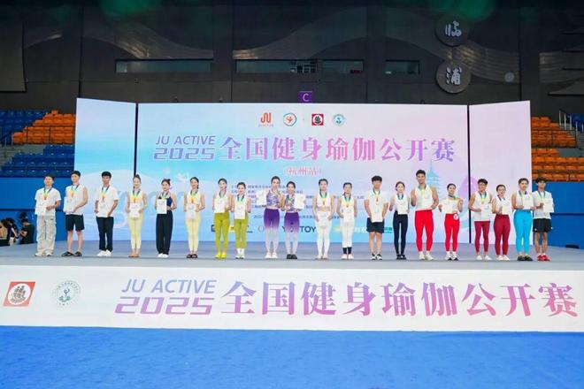 1年半开店近百家、获澄凯基金投资JUACTIVE(极由)凭何赢得市场与资本双重认可?(图1)