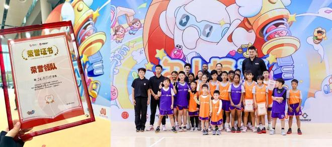 1年半开店近百家、获澄凯基金投资JUACTIVE(极由)凭何赢得市场与资本双重认可?(图4)