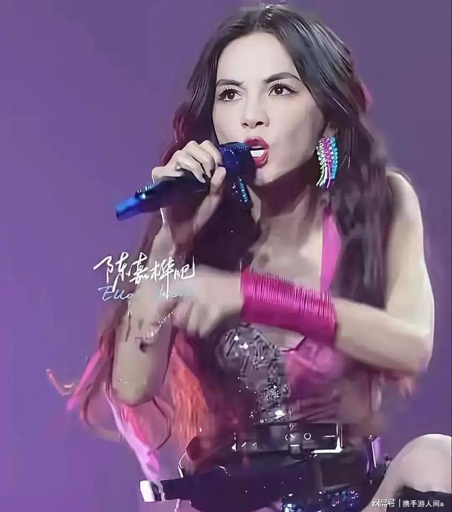 Ella穿短裤上热搜网友吵翻天舞台到底该谁说了算(图1)