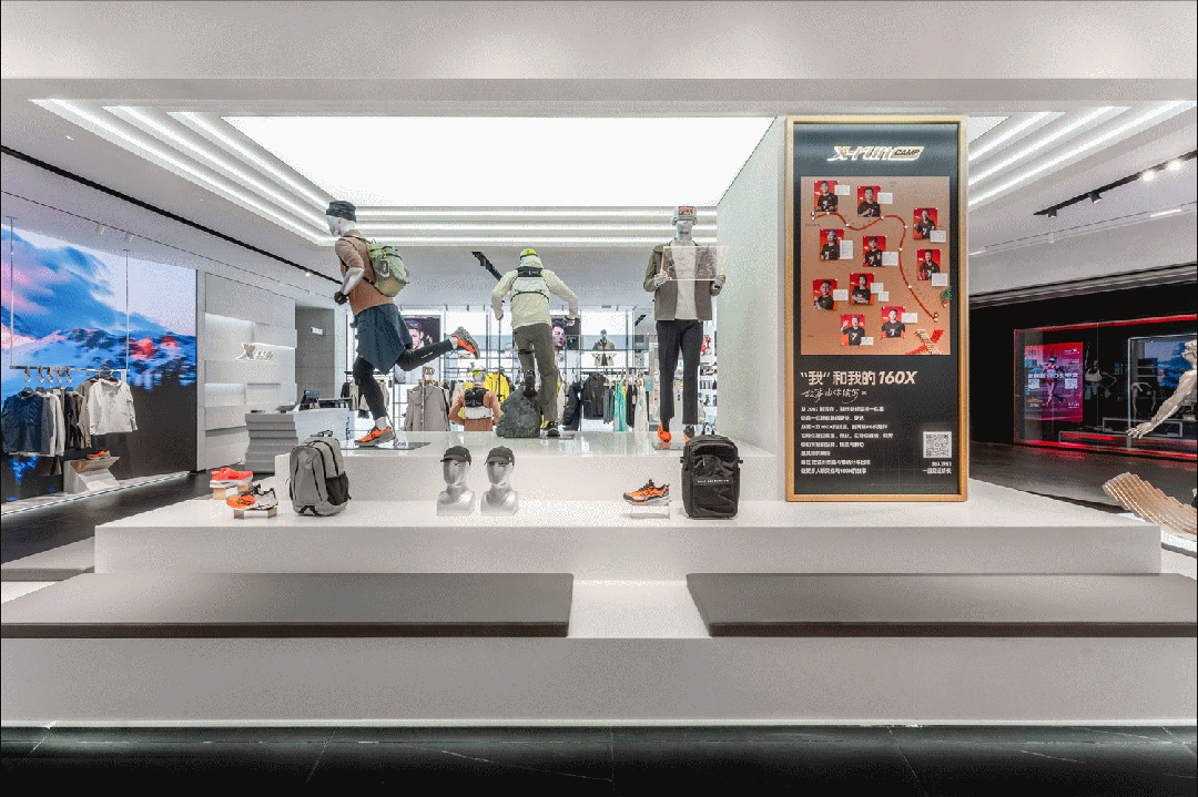 加码高端特步在上海亮出「金标店」(图3)