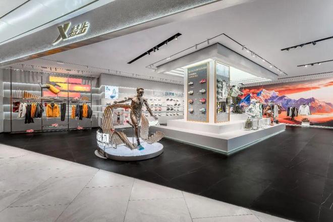 加码高端特步在上海亮出「金标店」(图2)