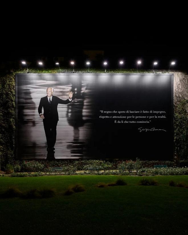 2025年度时尚时刻(图2)