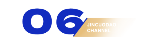 2025年十大网红风口让年轻人花爽了(图22)