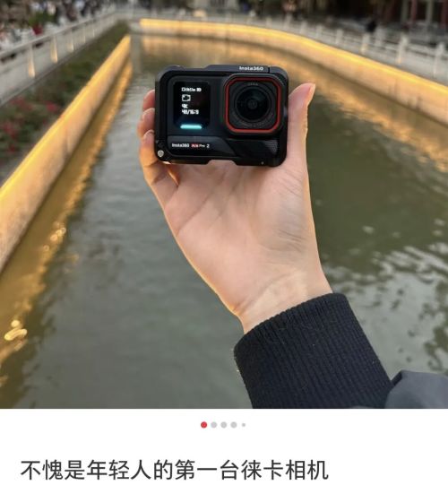 2025年十大网红风口让年轻人花爽了(图30)