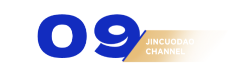 2025年十大网红风口让年轻人花爽了(图35)