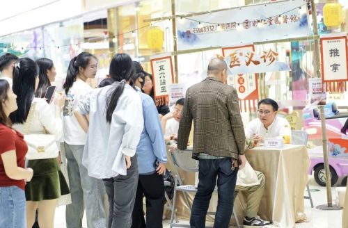 2025年十大网红风口让年轻人花爽了(图37)