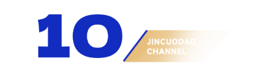 2025年十大网红风口让年轻人花爽了(图39)