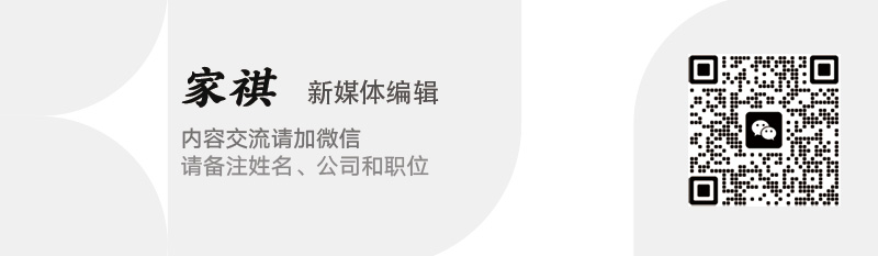 重磅!韩国最大服装巨头2万亿清仓造纸与包装业务行业天变了!_科印印包圈(图3)