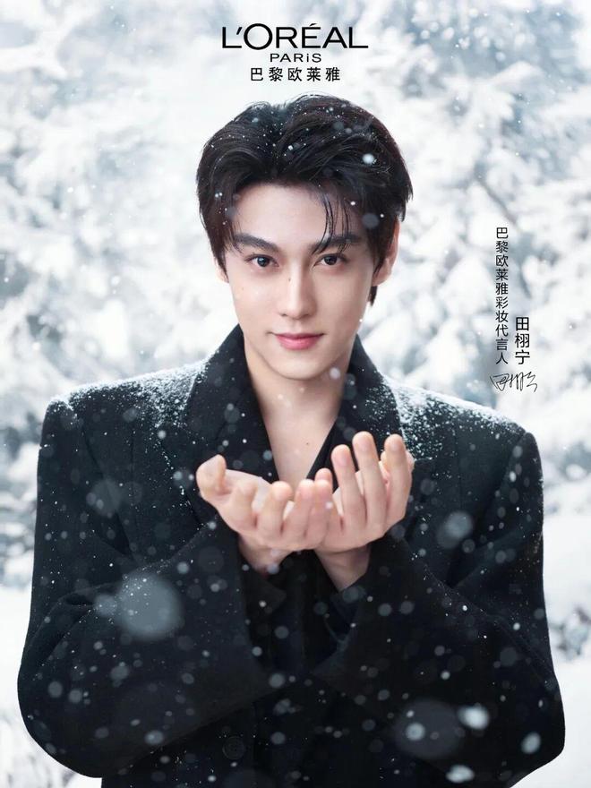 波司登官宣郭晶晶出任品牌ESG全球形象大使;麦当劳中国宣布餐食包装绿色再升级|季报(图3)