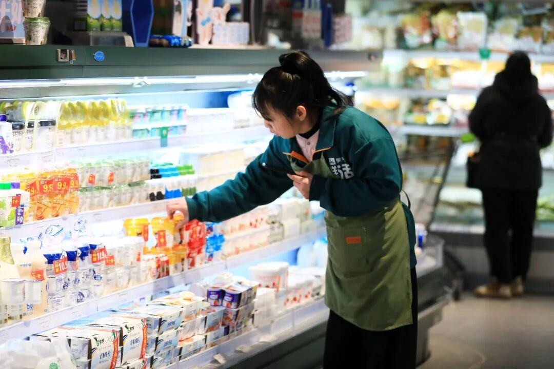 从流量到细分2026消费的变与不变(图2)