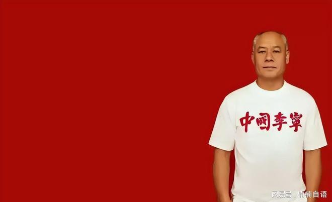 62岁李宁近况：一年狂赚30亿63岁妻子气质佳儿女双全很幸福(图11)