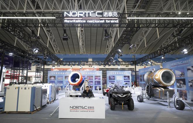 “三亿人上冰雪”催生“新蓝海”：中国为世界冰雪产业发展创造新机遇(图2)