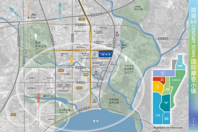 【新盘】合肥新站区楼盘-售楼处发布:主城顶豪改善标杆启幕(图3)