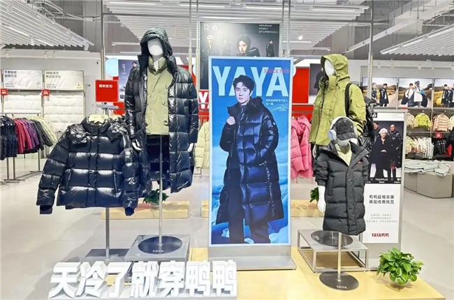 瑞幸咖啡、安踏体育、鸭鸭羽绒服出海中国品牌如何打通跨文化传播路径(图1)