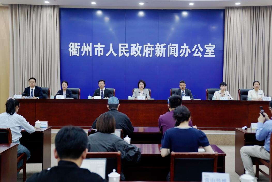 村跑、村羽、村BA……浙江衢州发布2026“趣乡村”品牌系列活动(图1)