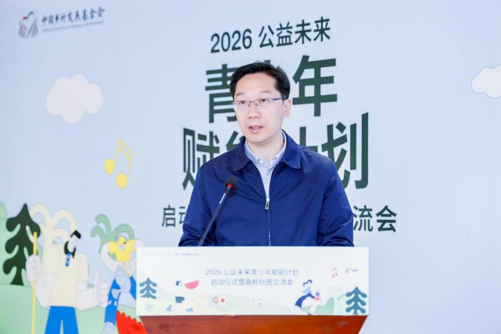 etahttp(图1)