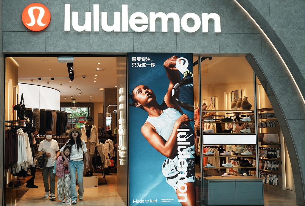 Lululemon被曝含有毒物质！危害几何？(图1)