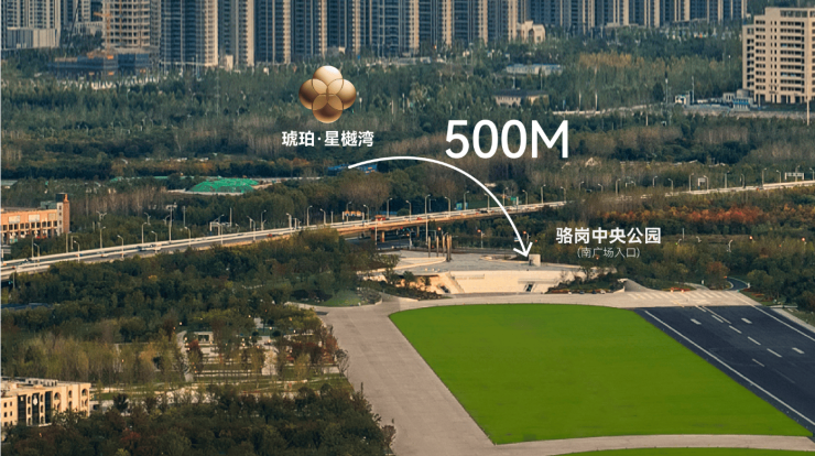 合肥琥珀星樾湾_5月最新看房电话_解锁项目核心优势_户型深度解析_理性选房不踩坑(图2)