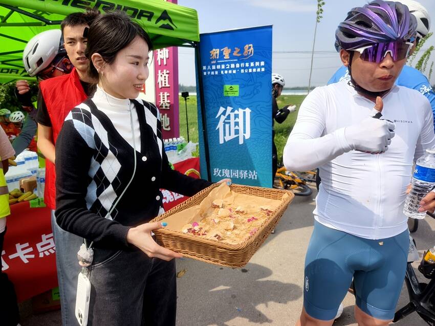 “曾子故里礼孝祥城”：骑行挑战赛引领嘉祥文化体育新征程(图5)