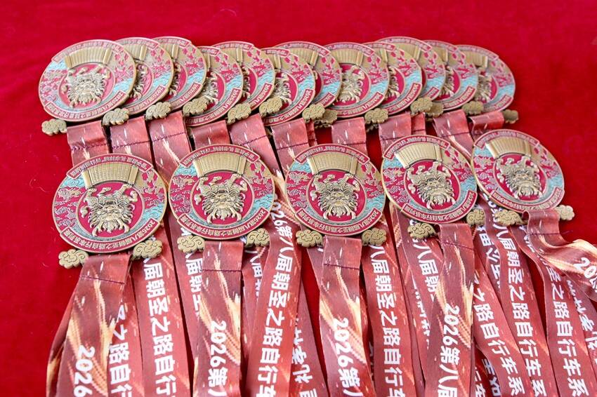 “曾子故里礼孝祥城”：骑行挑战赛引领嘉祥文化体育新征程(图4)