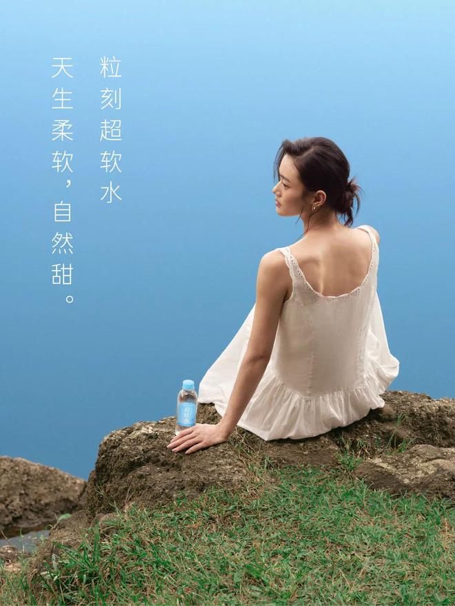与711联名赞助HYROX推出蛋白饮粒刻的破圈之路｜品牌深壹度(图5)